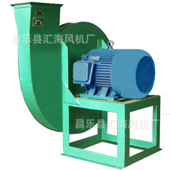 9-26 No.6.3A 55kw 高压风机，鼓风机，离心风机 防爆风机