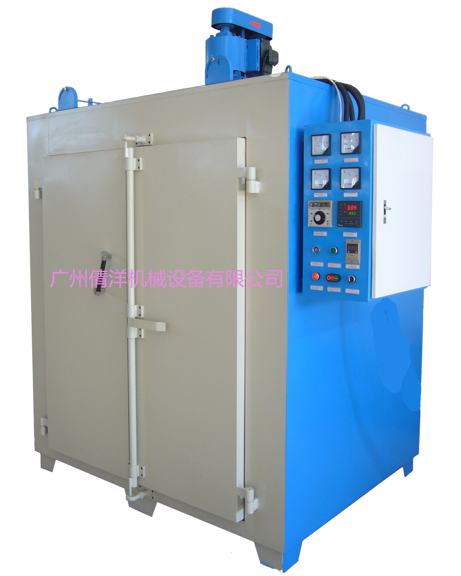 ���ҹ�Ӧ���ȹܸ����ų����俾����º濾��