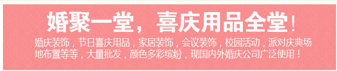 QQ截图20120903134251