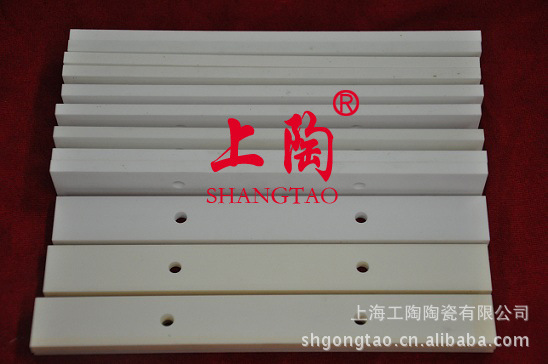 【厂家直供】陶瓷圈，氧化铝陶瓷板，高温瓷板，陶瓷环