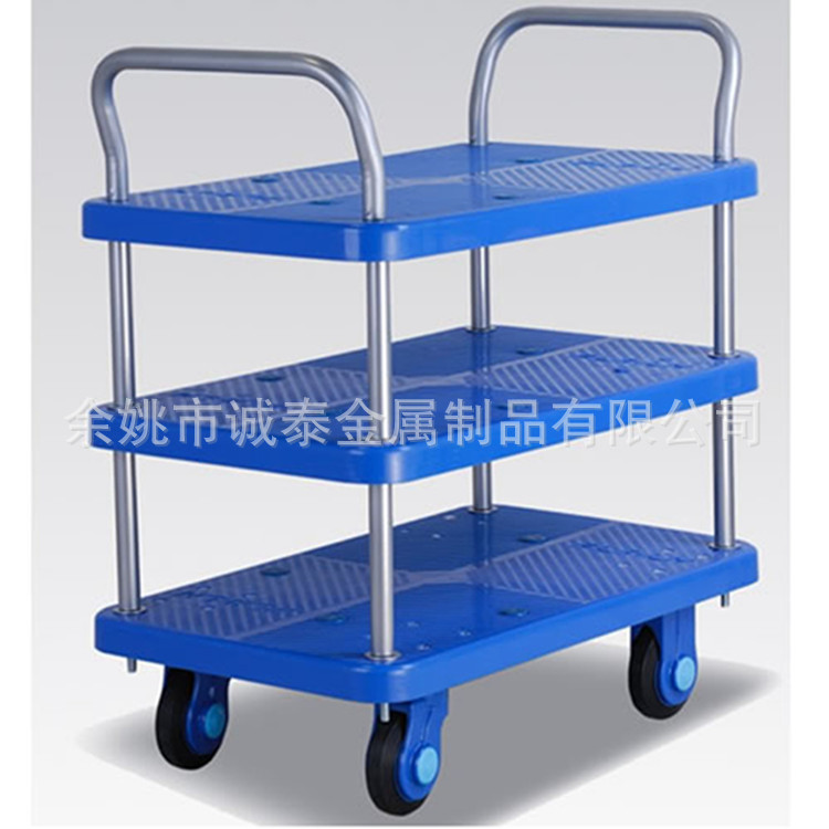 【诚泰厂家手推车批发】平板车 永康 东阳静音小推车 物流推车