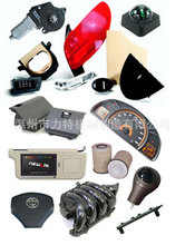 ���U�ܺ��әC����܇�T�庸�әC���x���P���әC����܇β�����әC