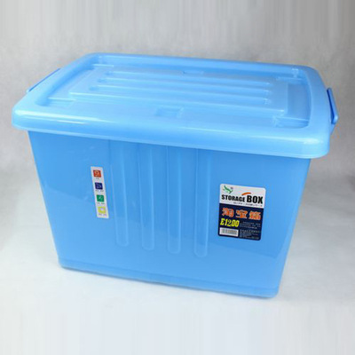 new pattern translucent pulley Plastic Finishing Box Oversized 150L Storage box shoes storage box wholesale