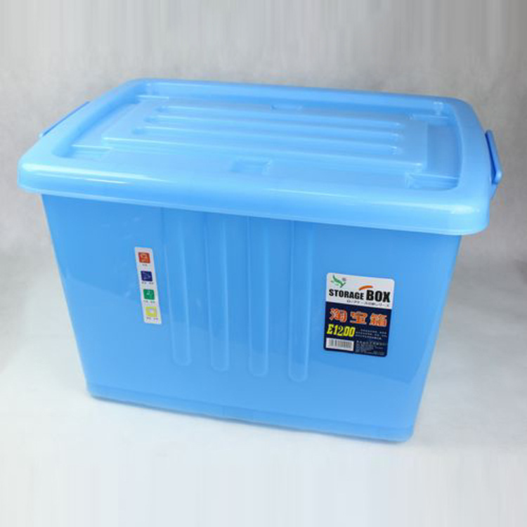 new pattern translucent pulley Plastic Finishing Box Oversized 150L Storage box shoes storage box wholesale