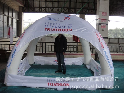 Çadırlar – camping relief tent