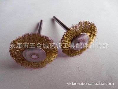 电磨机专用配件 钢丝刷 T型（平型） 除锈刷    打磨耗材|ms