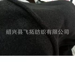 供应各种规格的针织磨毛罗纹布 高档服装罗纹面料 TC弹力罗纹