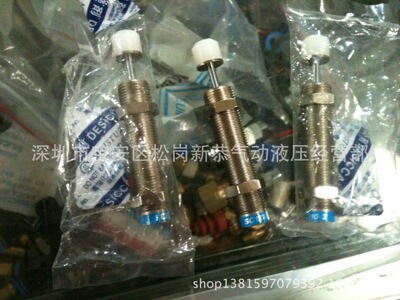 供应SC1210-3御豹CEC缓冲器-SC1210 一级代理 原装正品 质保一年|ru