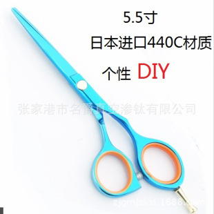 �{ɫ���l���� ���l���� 440C  ���� ƽ��