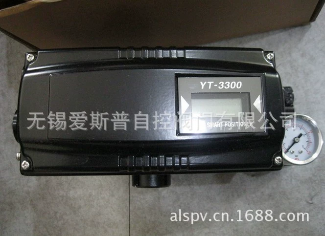 Умный локатор клапанов серии YT-3300 Ben-типа с протоколом HART