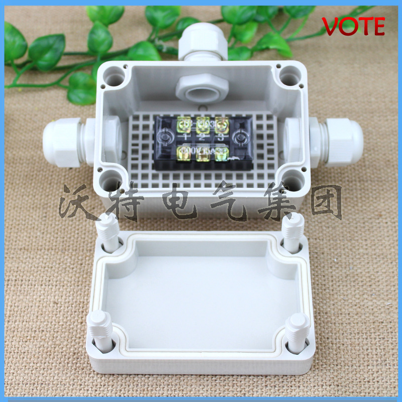 沃特电气塑料防水接线盒 一进二出接线盒带接头端子 电缆端子盒