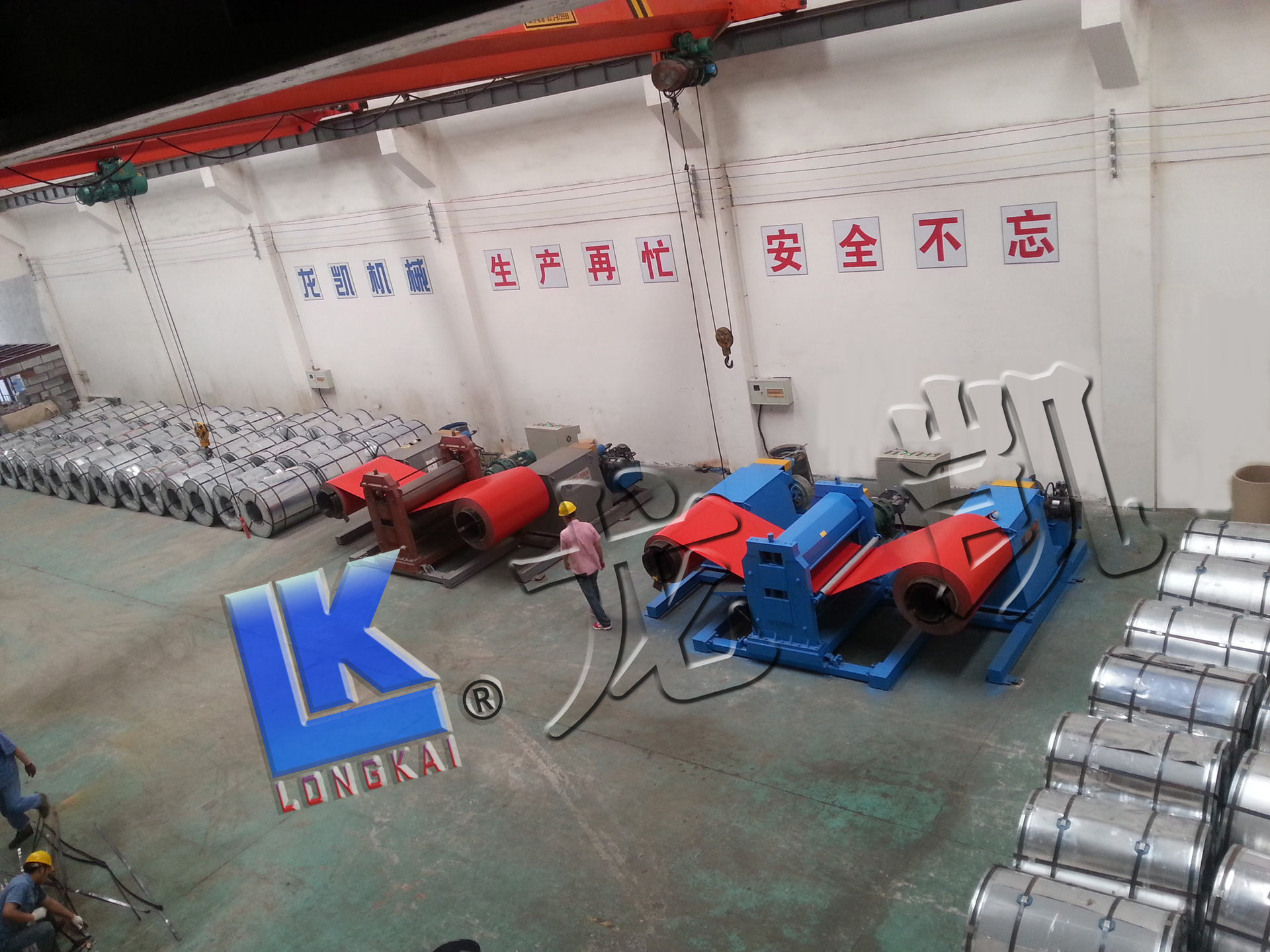 20130624_093841 拷贝