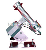 TBS-2-B标准直辐射表 日照计 日照表 天空辐射表 太阳辐射表|ru