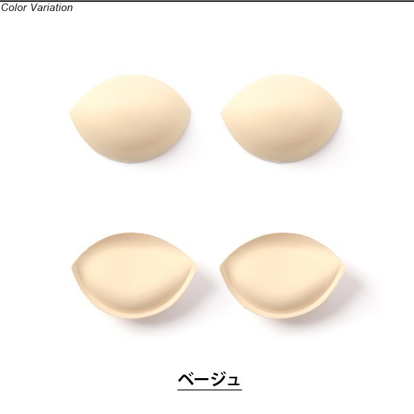 Pads pour soutien-gorge - Ref 810753 Image 5