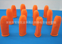 �F؛����������ɫ��ָ�ף����z��ָ��