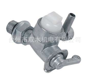 EY15 油开关 油箱 开关 EY15  汽油发电机配件  EY15燃油开关总成