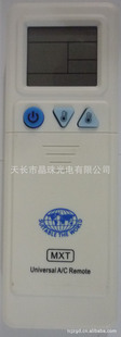 ���Q 1000��1 ���{�f���b���� Ӣ���f�ܿ��{�b����