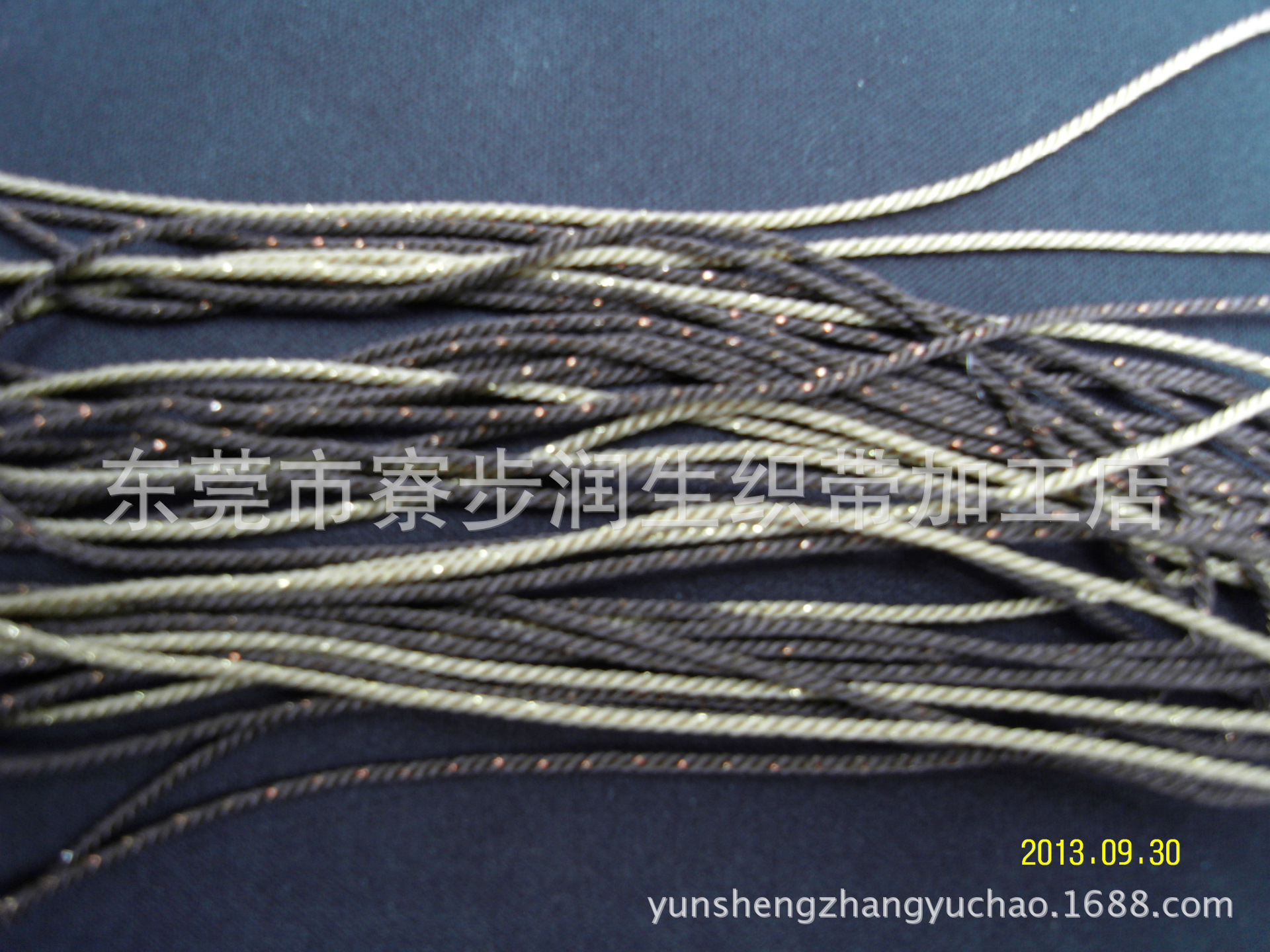 润生1mm间银小/细涤纶/poly/丙纶/尼龙/锦纶纽绳/闹钟拉绳