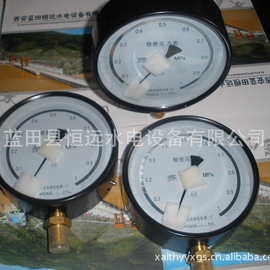 西蓝恒远精密压力表YB-150A/YB-150B不锈钢精密压力表厂家、图片