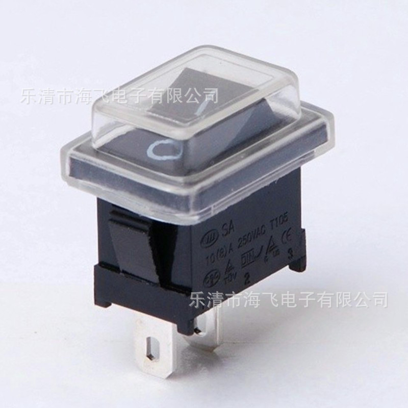 供应21X15 两脚三脚 二档三档 KCD1船型开关 带盖帽跷板开关