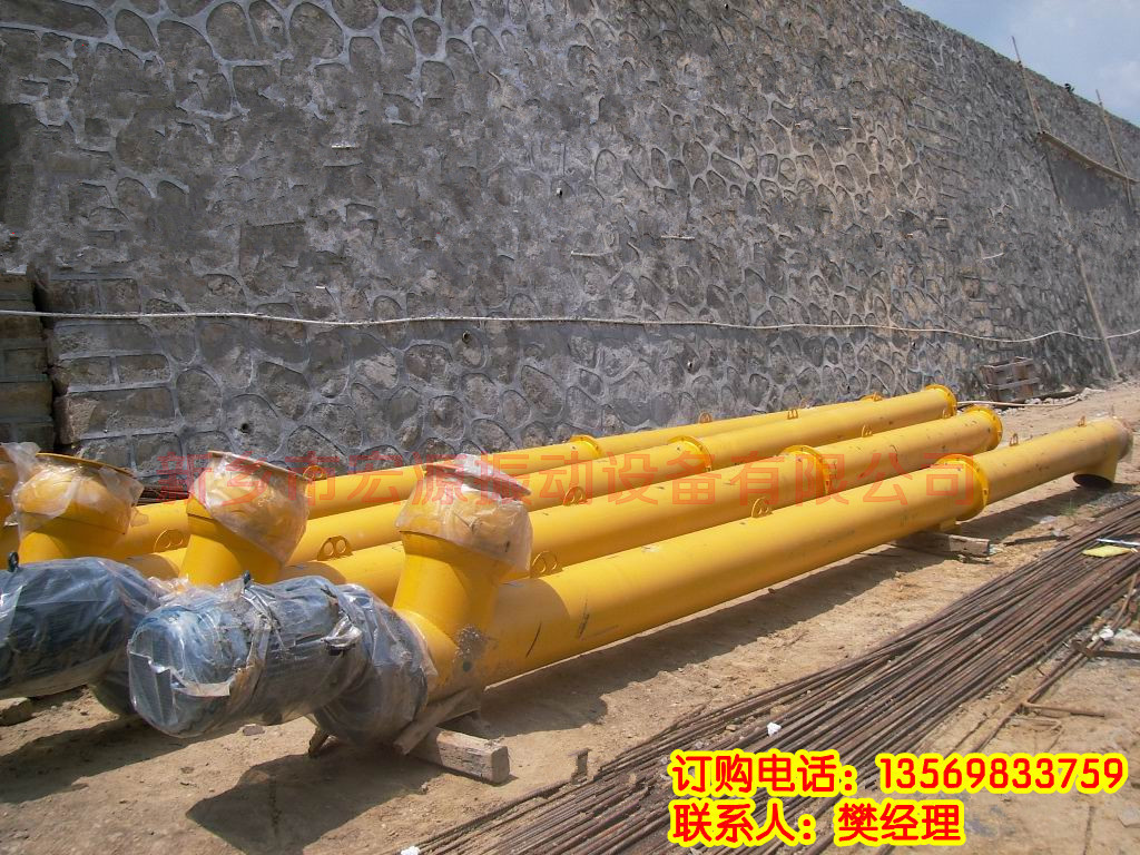 管式螺旋輸送機圖片