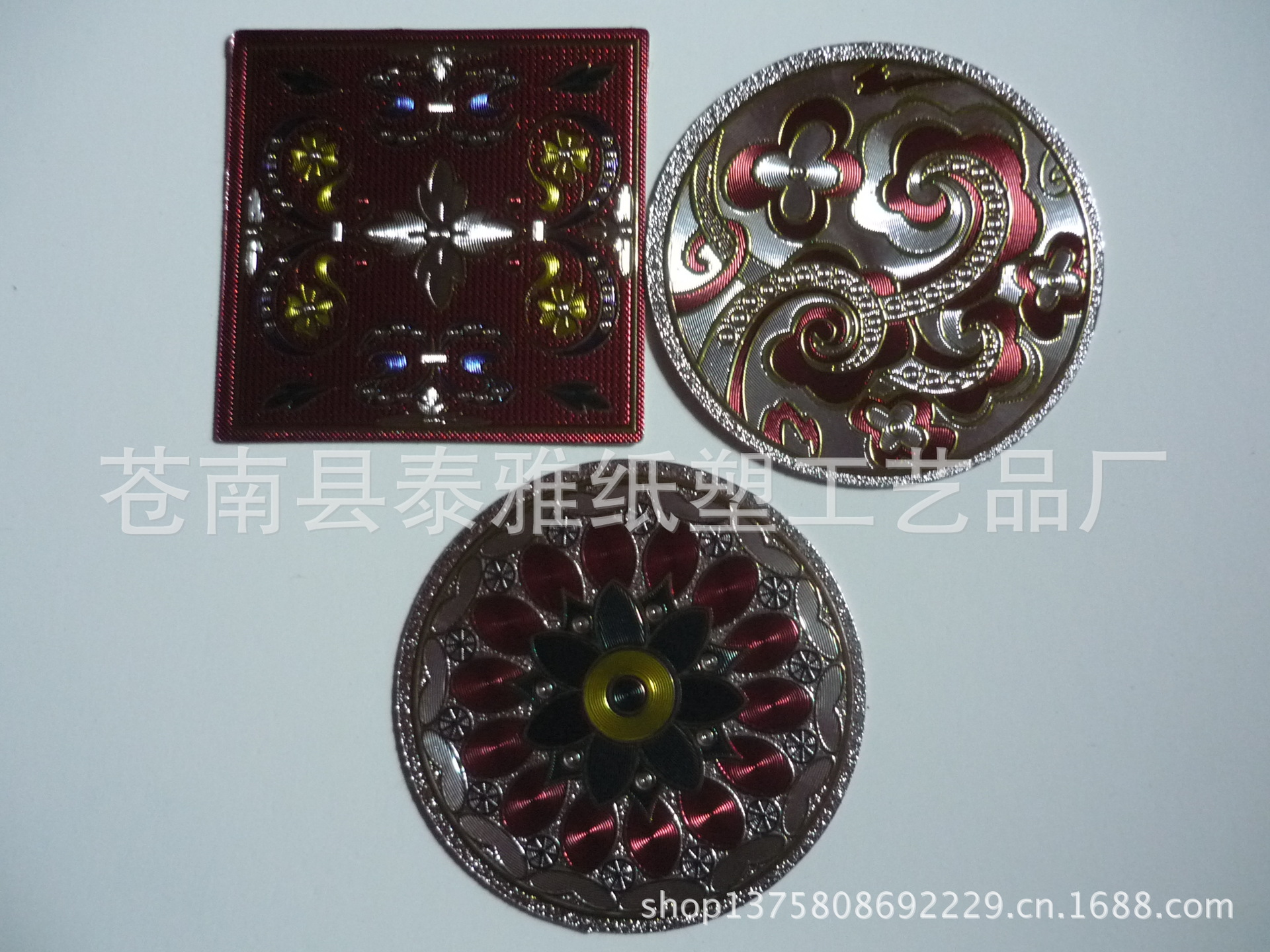 厂家专业烫金字  机身贴烫银字贴纸  镭射不干胶标签  产品商标制