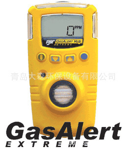 Канада BW Gasalert Extreme Portable One Vitality Detect