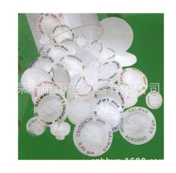 颇尔PALL Acrodisc针头式过滤器supor滤器针头过滤器