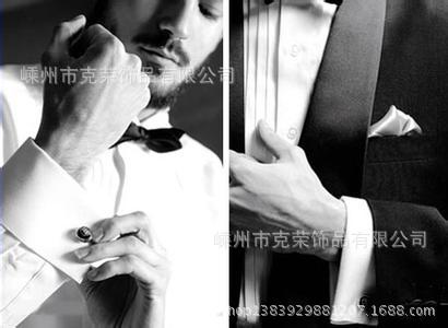 u=1565956893,2741710295&fm=23&