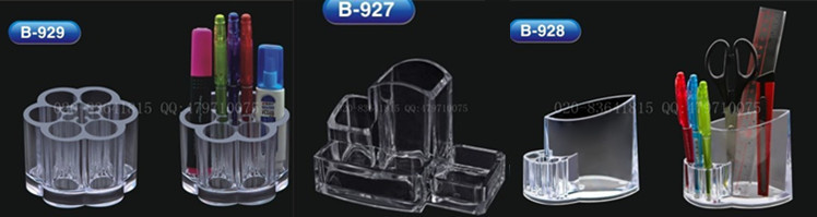 B-927-929水晶筆座