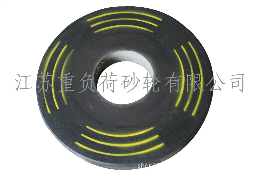 1供应高速重负荷砂轮 供应高速重负荷砂轮500*40*2032