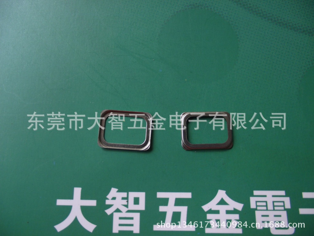 喇叭五金 供应喇叭五金配件-护盖、华司、U铁、盆架、喇叭网