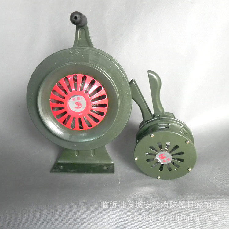 供应大功率手摇式报警器演习手摇报警器抢险救援手摇报警器