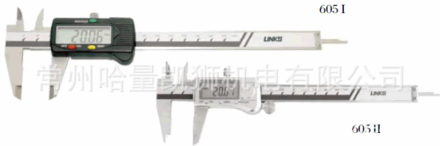 哈量电子数显卡尺 0-150 0-200 0-300 0-500 0-1000 0-1500-2000