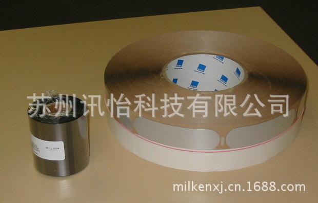 遇水变色条码电子铭版标签Lintec哑光易刮伤pet哑银铭版100*140MM