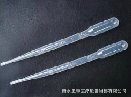 Plastic Burette disposable Plastic Burette Plastic straw Pap straw test tube