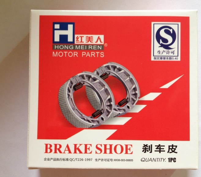 Zapata de freno de la motocicleta de la fuente de la fábrica, cojín de freno eléctrico rojo de la belleza CG125 GS125 del coche