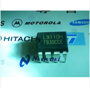 L9110H L9110 100%原装正品 现货供应
