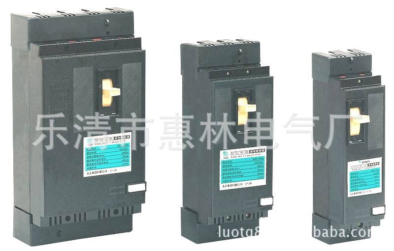 供应 塑壳漏电断路器 DZ15LE-40/490图.
