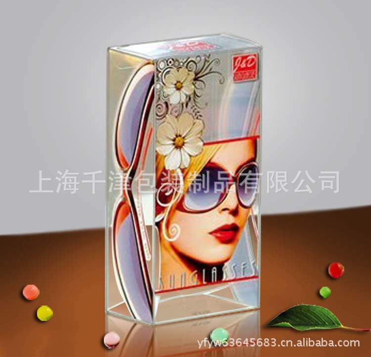 供应彩印透明PET塑料包装盒，耐磨pet折盒【厂家可按要求制作】