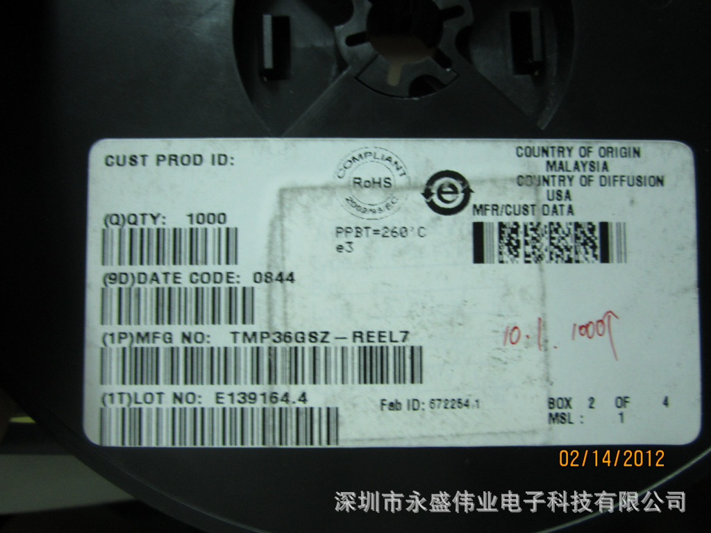 TMP36GSZ    SOIC-8  原装进口现货