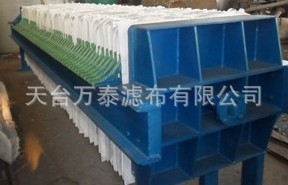 厂家供应耐酸碱滤布