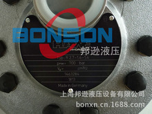 HAWE���� R2.7-1.4-1.4