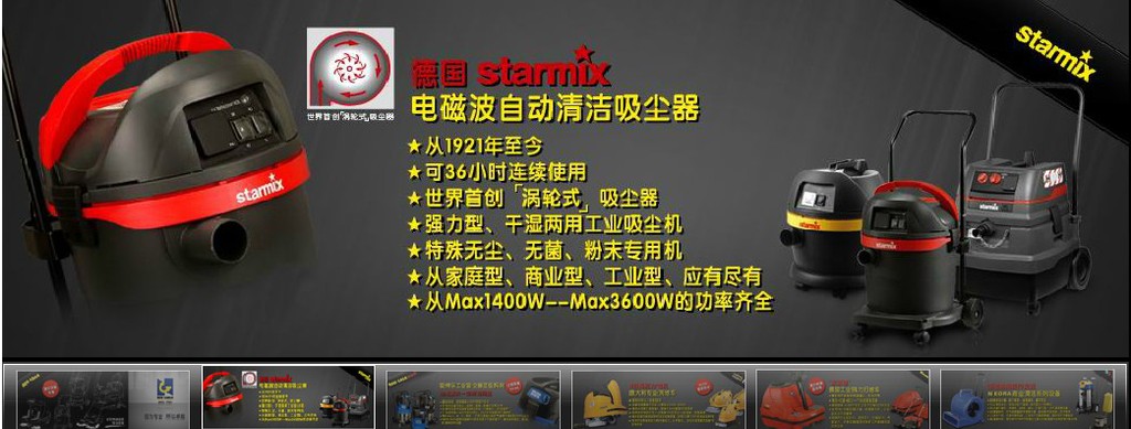 封面3