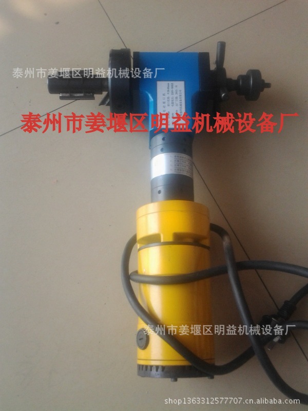 电动破口机，内涨式电动破口机，ISY-80电动管子破口机