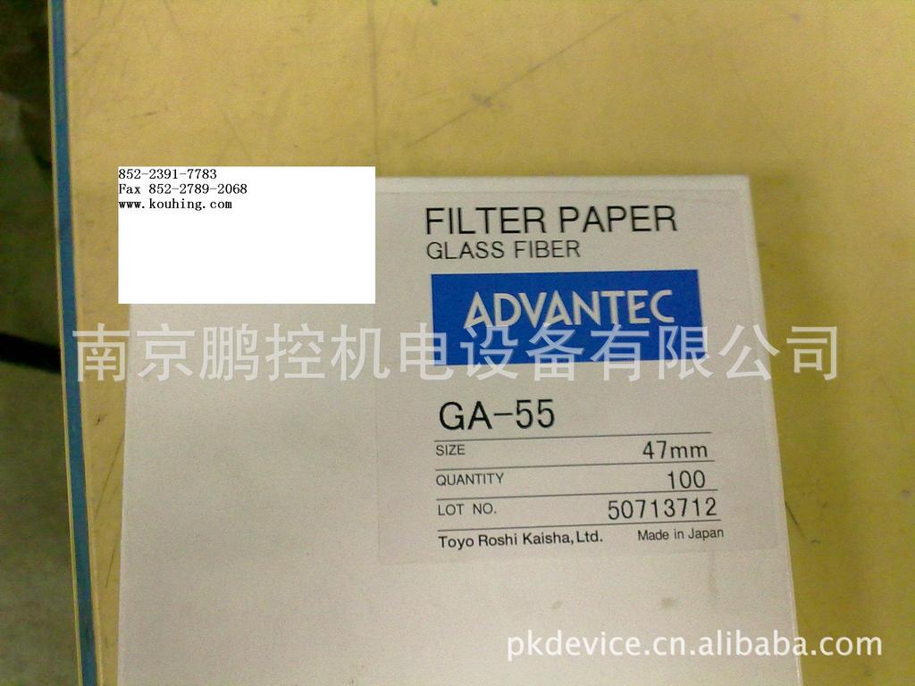 日图ADVANTEC记录纸GA-55