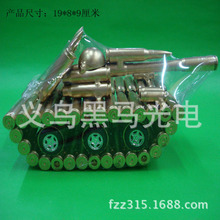 ������ˇƷ ģ�ͼo��Ʒ �Ҿ��k���[���w�C̹�˴��ڹPͲ��耳׿�