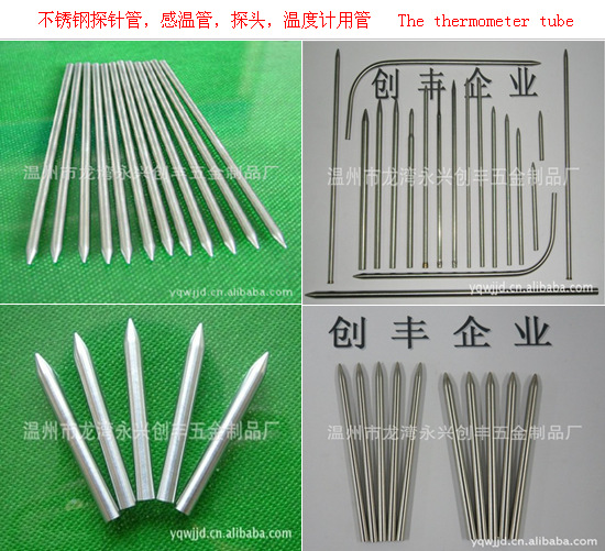 {196643EB-8342-4016-B65B-1DFAF