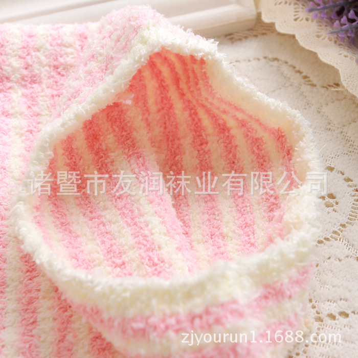 El aire acondicionado debe estar preparado. Oficial neto síncrono japonés cálido vientre protección práctico helado a rayas rollo vientre resistente al frío