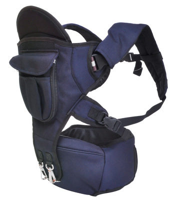 ibelibaby Manufacturers, accusing Shoulders baby Breathable straps Sling Maternity